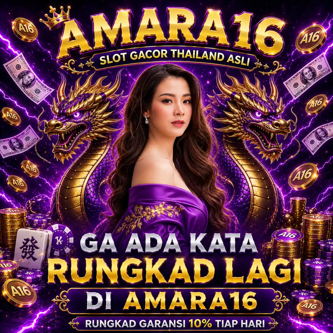 AMARA16
